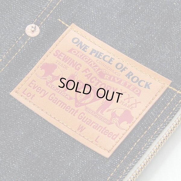 画像3: ワンピースオブロック　ティッシュケース ONE-PIECE OF ROCK　TISSUE　CASE [大戦DENIM]