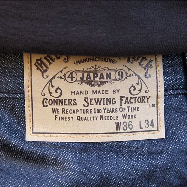 画像9: ONEPIECEOFROCK  デニムパンツLOT419 ”MIKEY” [BLUEDENIM] 