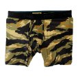 画像1: STANCE スタンス 　"TIGER CAMO WHOLSTER" [TIGER CAMO ]  (1)