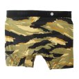 画像2: STANCE スタンス 　"TIGER CAMO WHOLSTER" [TIGER CAMO ]  (2)