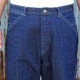 画像9: ジェラード　JELADO  "311W Painter Pants"[ID] 【JP94311W】