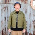 画像1: ジェラード   JELADO Dean 　[OLIVE] 【SG01411】 (1)
