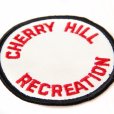 画像2: USED パッチ　[CHERRY HILL] (2)