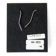 画像3: NAVAJO インディアンジュエリー　ピアス　”NAJA”[SILVER] (3)