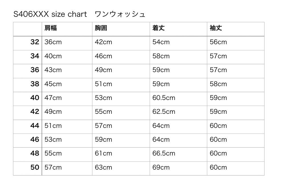 いいスタイル ONE PIECE OF ROCK S406XXX 38 ワンピースオブロック G