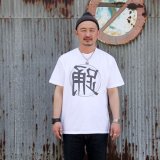 画像: ストレンジトリップ　STRANGE TRIP TEE "踊TEE  "［WHITE］