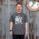 画像: ストレンジトリップ　STRANGE TRIP TEE "踊TEE  "［BLACK］