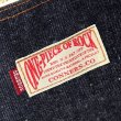 画像2: ワンピースオブロック ポーチ ONEPIECE OF ROCK ORIGINAL POACH [DENIM] (2)