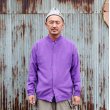 画像1: JELADO Expedition ”Sweat Cardigan"[GRAPE]【AB02221】 (1)