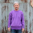 画像1: JELADO  ” Warmup Crew Neck Sweat[GRAPE]【AB02220】 (1)