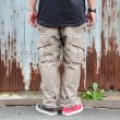 画像3: COMFY コンフィ  "CARGO PANTS "　 [D.GREIGE]  (3)