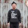 画像1: WESTRIDE ウエストライド ”　RW SWEAT:CLASS OF 69 ” [CHCL ] (1)