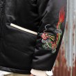 画像5: ウエストライド　WESTRIDE　" LONG RIDER SOUVENIR JACKET"[BLK/CRM]  (5)