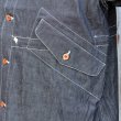 画像4: DAPPERS 　ダッパーズ　[8onz ID DENIM] LOT1613 (4)