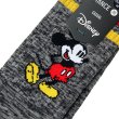 画像2: STANCE スタンス 　ソックス　"VINTACE DISNEY" [BLACK]  (2)