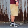 画像2: ONEPIECEOFROCK ワンピースオブロック　MILITARY SHORTS　"CAVALRY"[BEIGE]  (2)