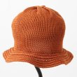 画像1: HIGHLAND 2000 　”CRUSHER HAT” [ORANGE]   (1)