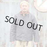 画像: ウエアハウス  　WAREHOUSE  ” N-1 WINTER JACKET(BLUE JUNGLE CLOTH) NAVY BLUE (NXss-23181) プリント有”　[NAVY]  Lot 2181